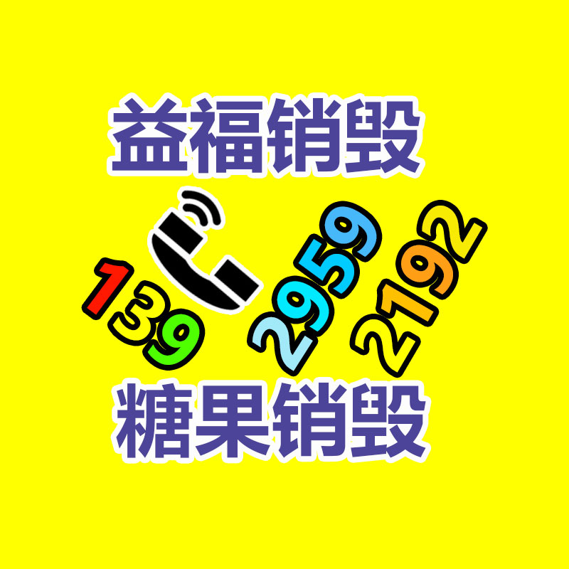 廣州紙皮回收公司：大學生第一臺電腦選宏碁輕薄本 優(yōu)躍和優(yōu)躍Air新品上線京東