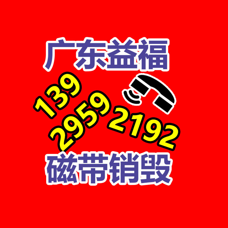 廣州紙皮回收公司：關注全球廢紙產生量，為環保事業做出付出
