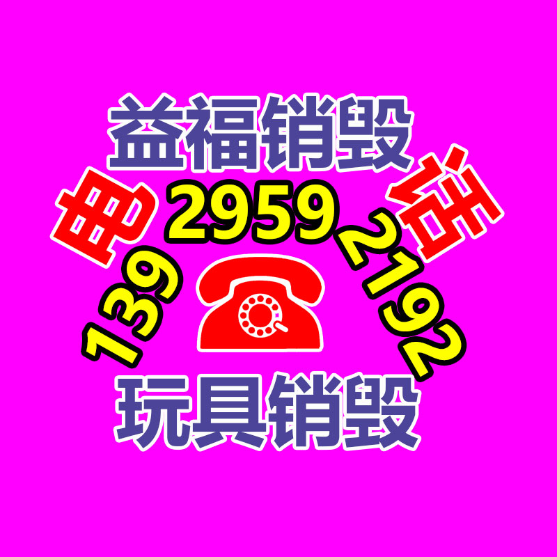 廣州紙皮回收公司：用垃圾兌換生活用品，文明“微積分”引領鄉(xiāng)村新風尚