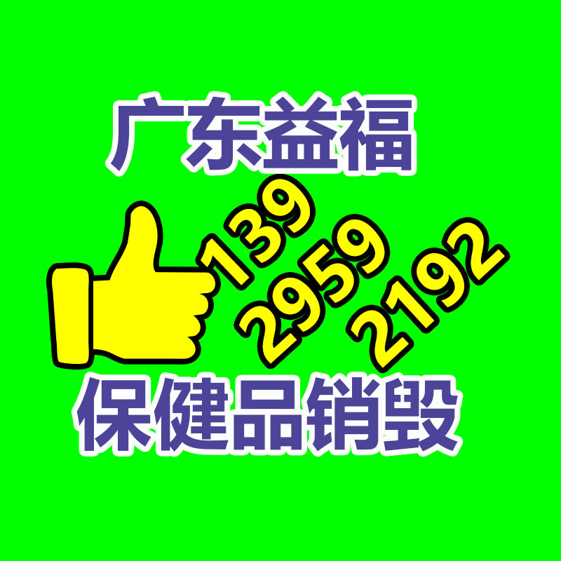 廣州紙皮回收公司：釘釘上線敲一敲木魚功能 用戶數(shù)達(dá) 7 億人