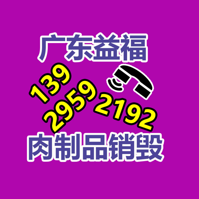 廣州紙皮回收公司：二手LV包包回收VS典當