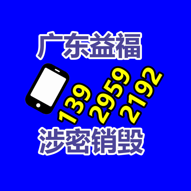 廣州紙皮回收公司：常州金壇城管局開展廢品回收站點整治，提升集鎮市容環境秩序