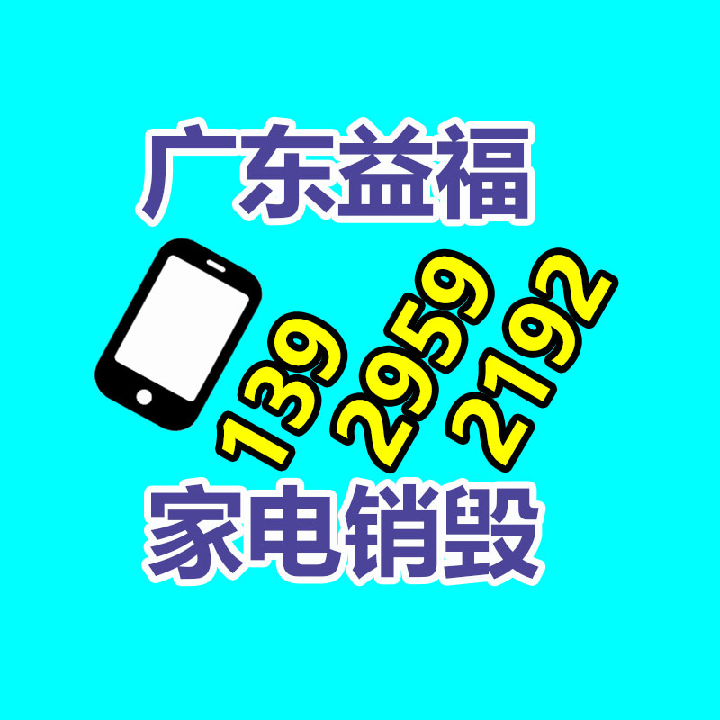 廣州紙皮回收公司：騰訊智影小程序上線「AI擴圖」功能