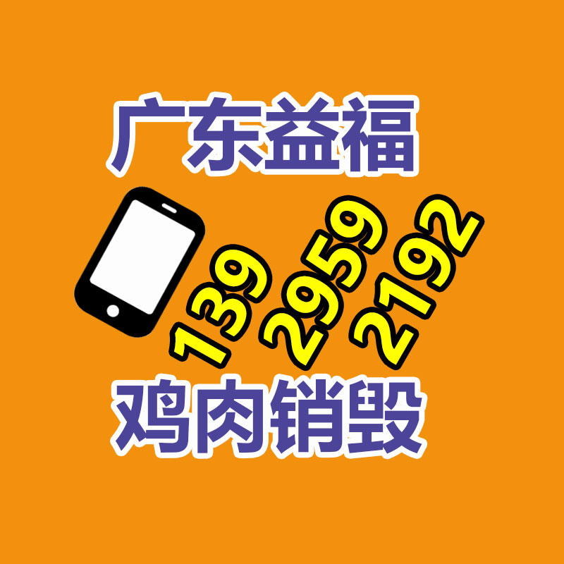 廣州紙皮回收公司：海信公布電視行業自研星海大模型