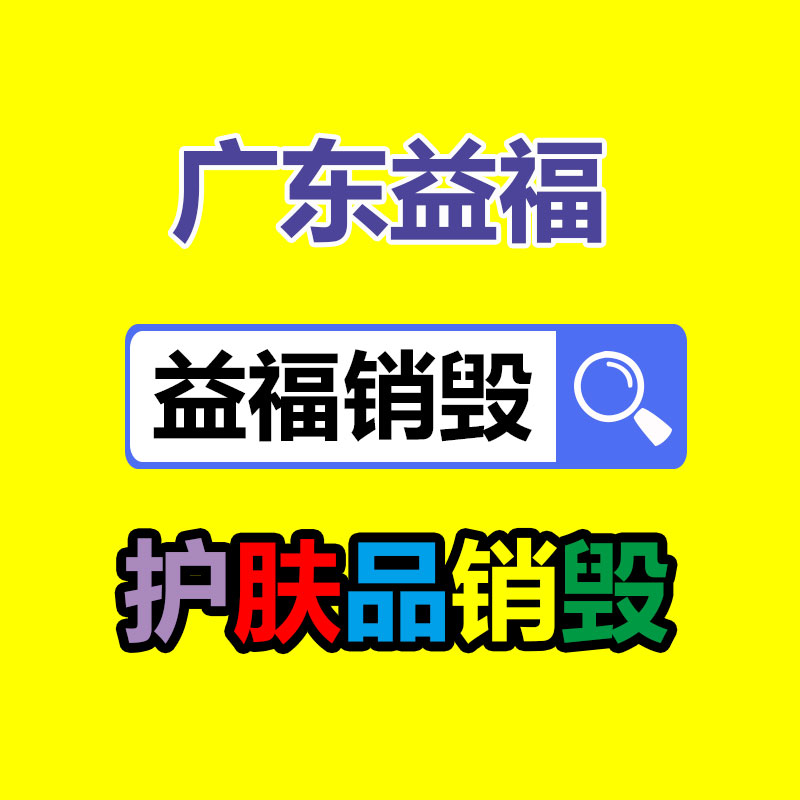 廣州紙皮回收公司：知乎發(fā)布「涌現(xiàn)·AI 搜索」新功能 答案來(lái)源社區(qū)專門創(chuàng)作者
