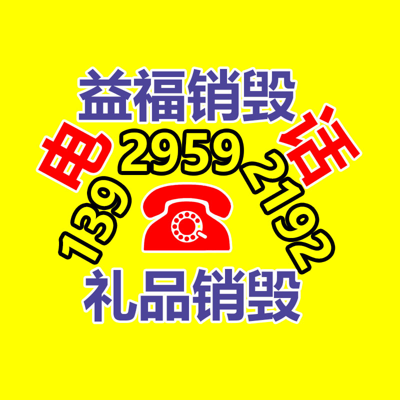 廣州紙皮回收公司：小米汽車副總裁李肖爽回答“陳震刪雷軍合影”炒作這事實在匪夷所思