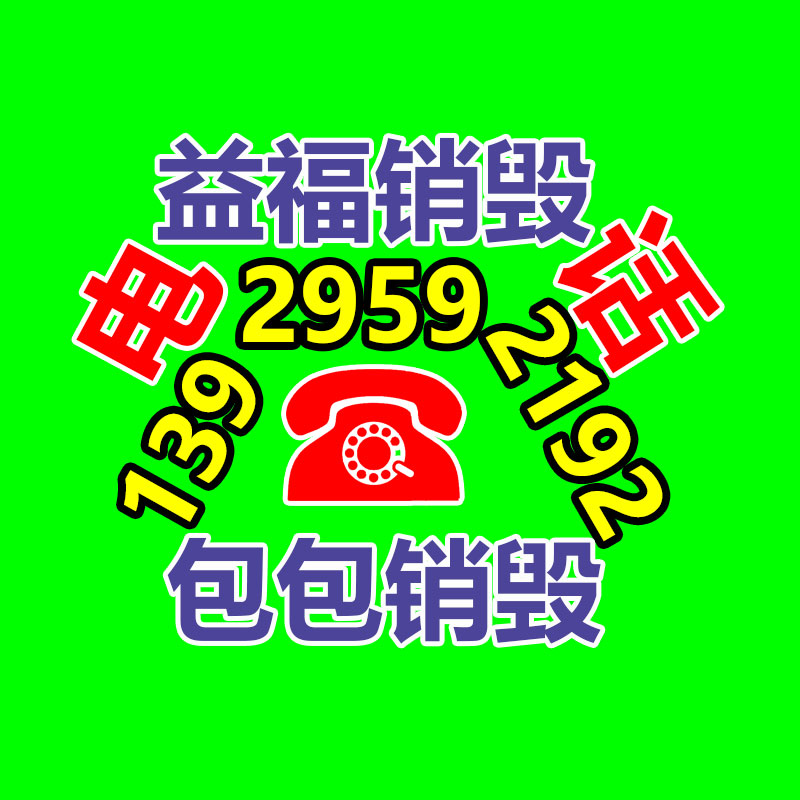 廣州紙皮回收公司：淘寶回復(fù)火箭送快遞試驗(yàn)很多偉大的事情 最初看起來(lái)是個(gè)笑話