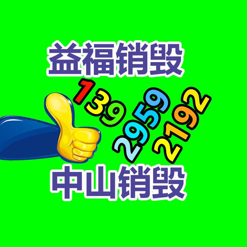 廣州紙皮回收公司：首批小米汽車SU7開始交付 雷軍給小米車主開車門