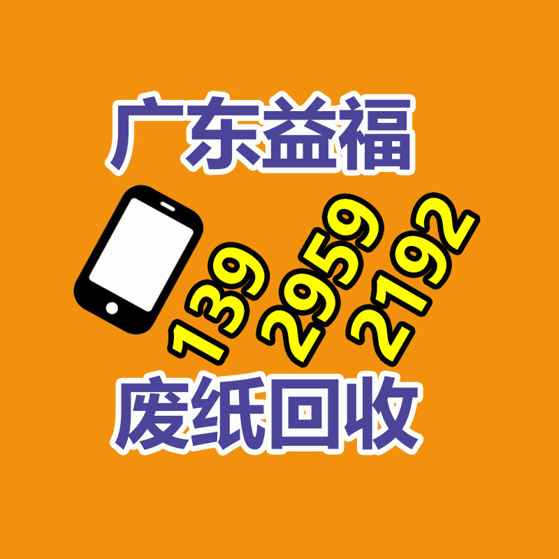 廣州紙皮回收公司：360 AI辦公產品將要上線 采用靈活會員訂閱模式