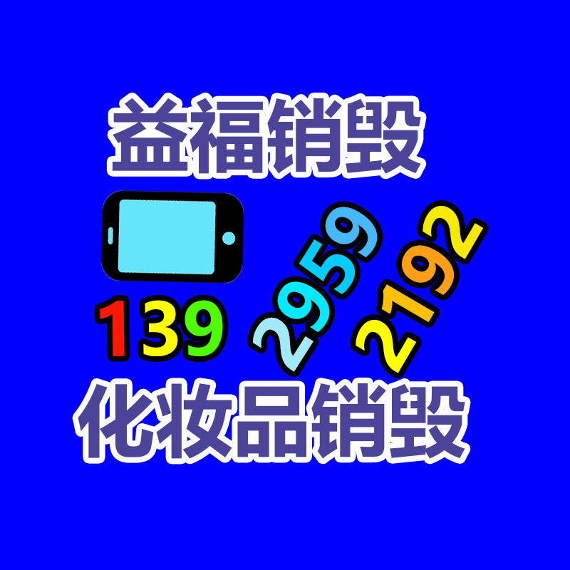 廣州紙皮回收公司：華為官宣P類別品牌升級為Pura創造特制和時尚美學造型