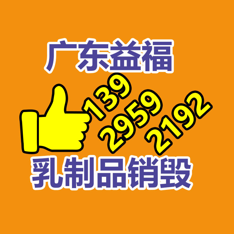 廣州紙皮回收公司：B站揮刀再“砍”創作收入，UP主何去何從？