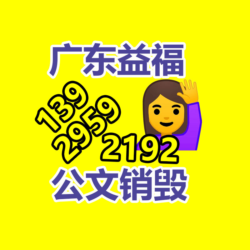 廣州紙皮回收公司：網友用Runway自制AI科幻短片 20秒大秦帝國星漢遠征抖音獲贊4.9萬