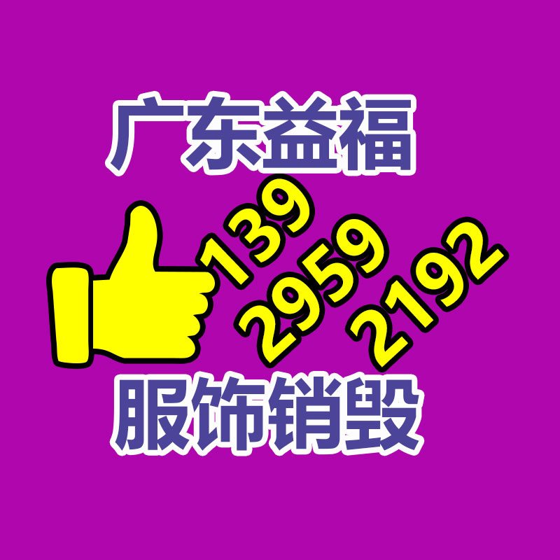 廣州紙皮回收公司：支付寶悄悄上線智能助理，我們也偷偷測了下