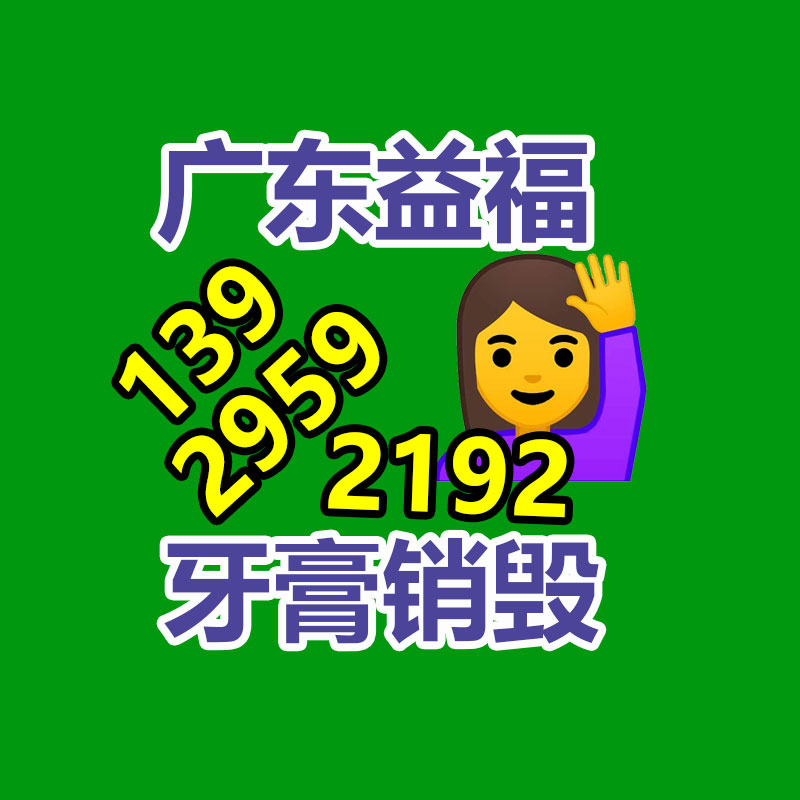 廣州紙皮回收公司：瘋狂小楊哥下場，頭部網紅和MCN搶分短劇蛋糕
