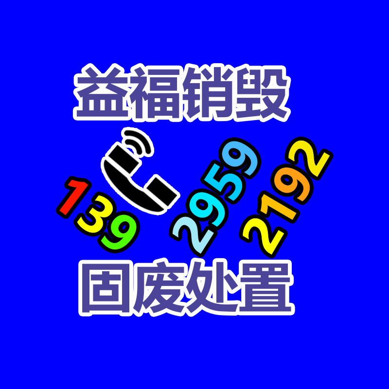 廣州紙皮回收公司：隨著農村老物件越來越值錢，我們要如何收藏農村這些老物件呢