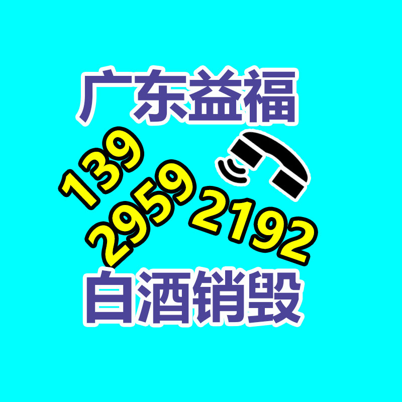 廣州紙皮回收公司：沙溢回復退出《奔跑吧》猜疑是做的假新聞 博流量