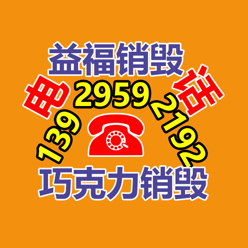 廣州紙皮回收公司：奢侈品包包回收是應該進行的呢？