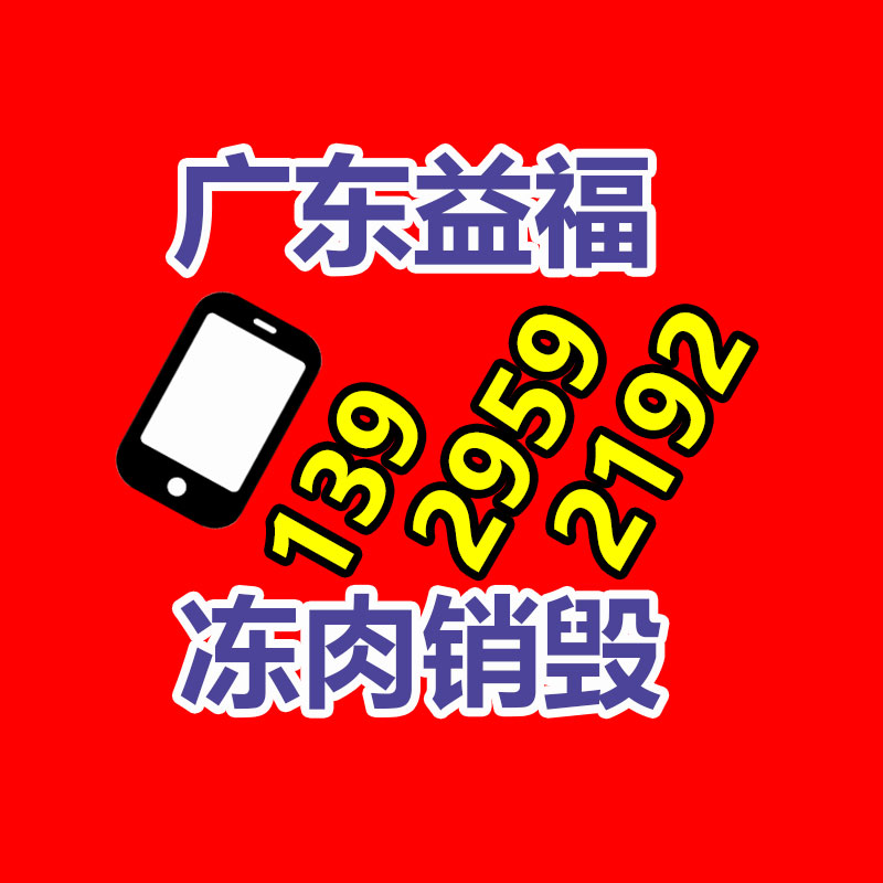 廣州紙皮回收公司：新能源車充電可在支付寶上即插即充了，比過去節約 90%操作時間