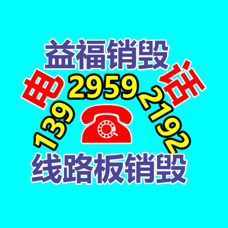 廣州紙皮回收公司：雷軍小米SU7整年交付目標超過10萬輛
