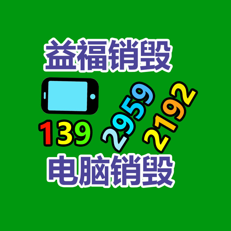 廣州紙皮回收公司：反套路的“新套路”？劇情達人借短劇翻紅，廣告接到手軟