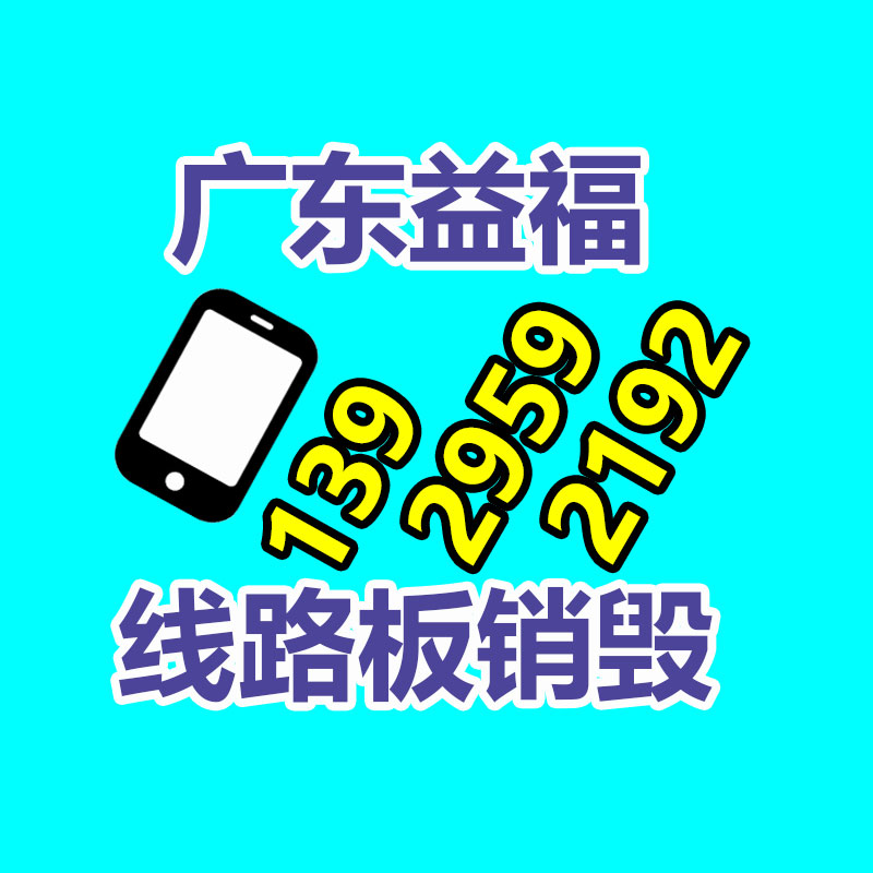 廣州紙皮回收公司：“長城炮”刷屏，周鴻祎換車，誰是汽車圈流量？