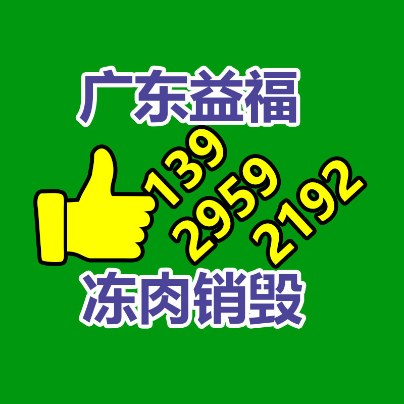 廣州紙皮回收公司：小米小愛同學與阿里云通義大模型互助 成果已在小米汽車等落地