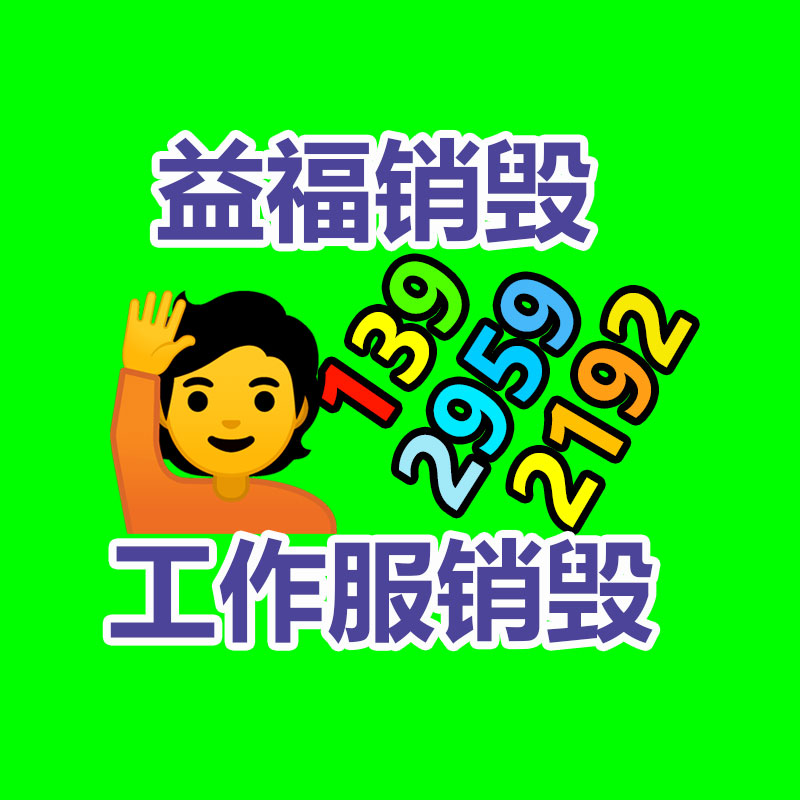 廣州紙皮回收公司：回收82年拉菲應(yīng)該鑒真假？3方面入手