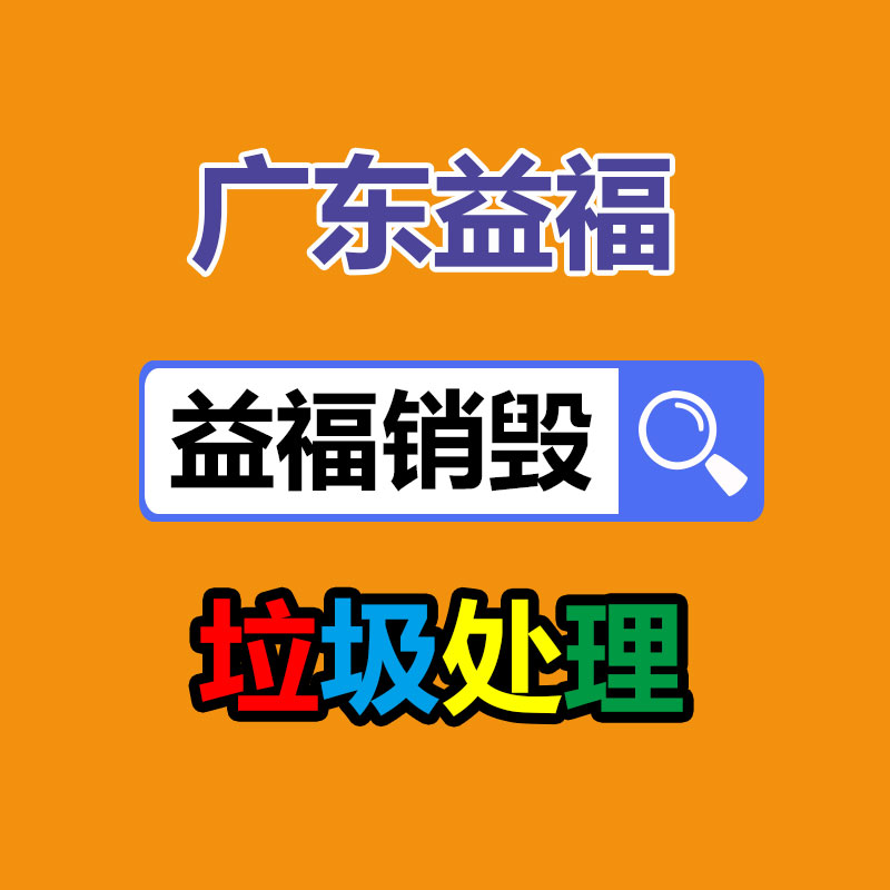 廣州紙皮回收公司：蘋果發表 iOS 17.5.1 鄭重版更新 解決已刪除照片重現問題