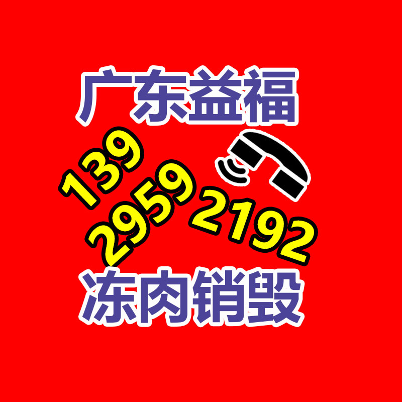 廣州紙皮回收公司：騰訊START云游戲鄭重上線小米TV！不用顯卡也能4K玩《黑神話悟空》
