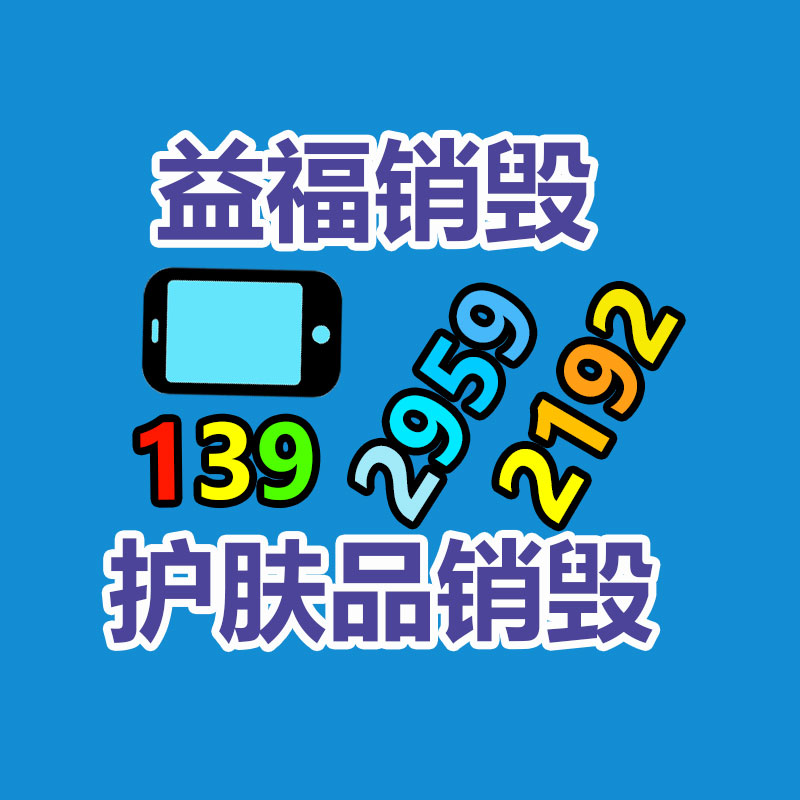 廣州紙皮回收公司：年輕人第一架飛機要來了嗎 小米回應(yīng)雷軍看珠海航展不會造飛機