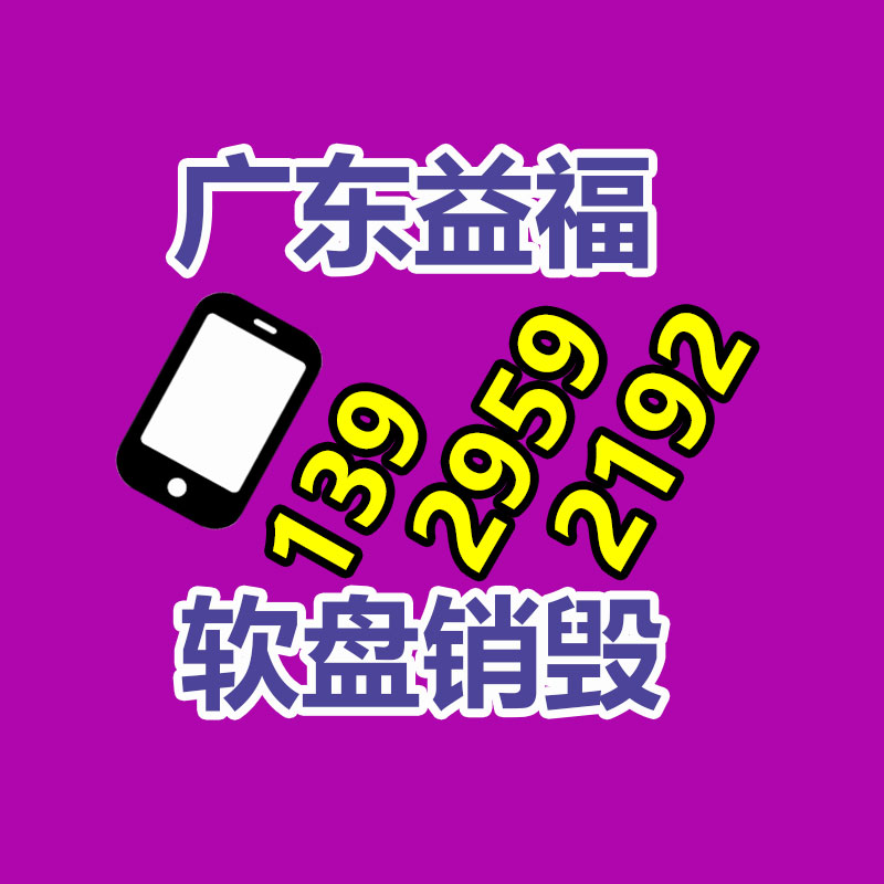 廣州紙皮回收公司：綠舟｜歐盟碳關稅CBAM來襲，對跨境電商公司有何影響？