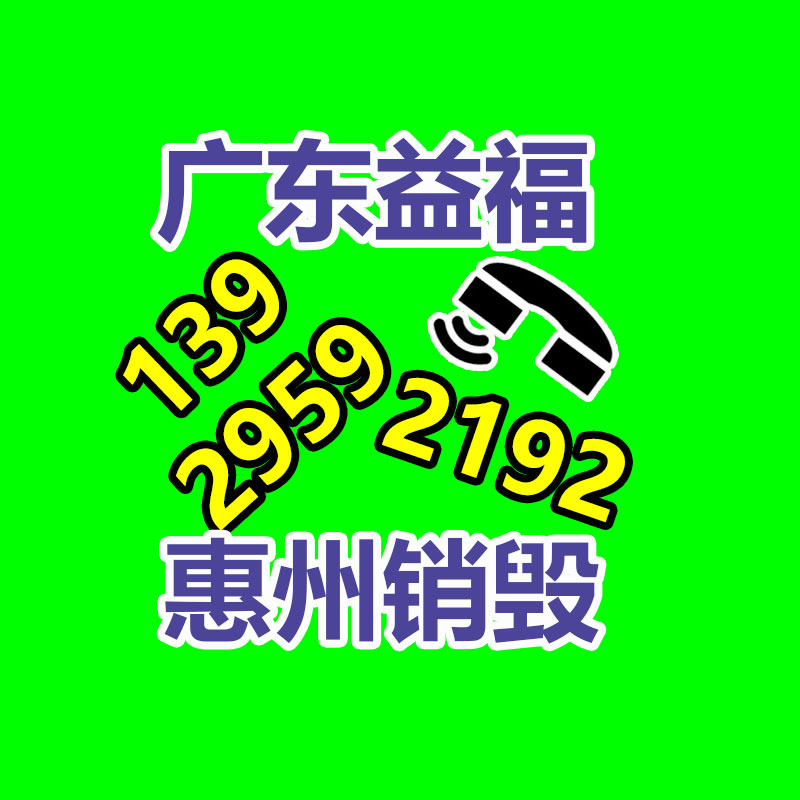 廣州紙皮回收公司：OpenAI在中國申請GPT-6和GPT-7商標