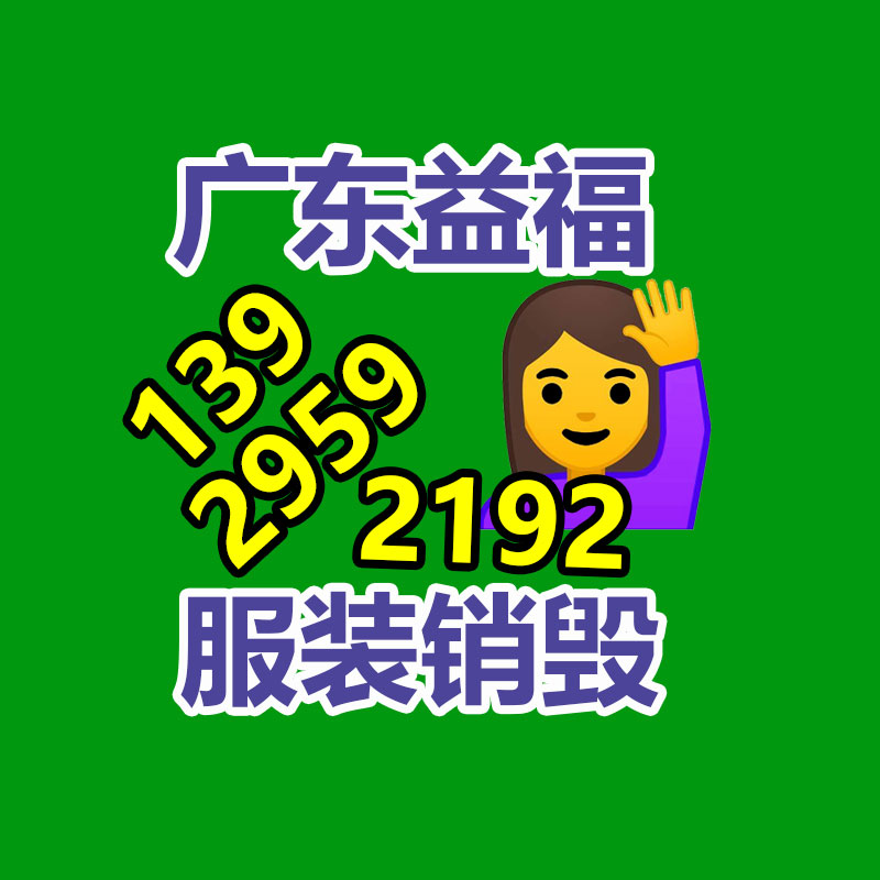 廣州紙皮回收公司：三星商城雙12好價提前享 換機當選三星Galaxy旗艦手機