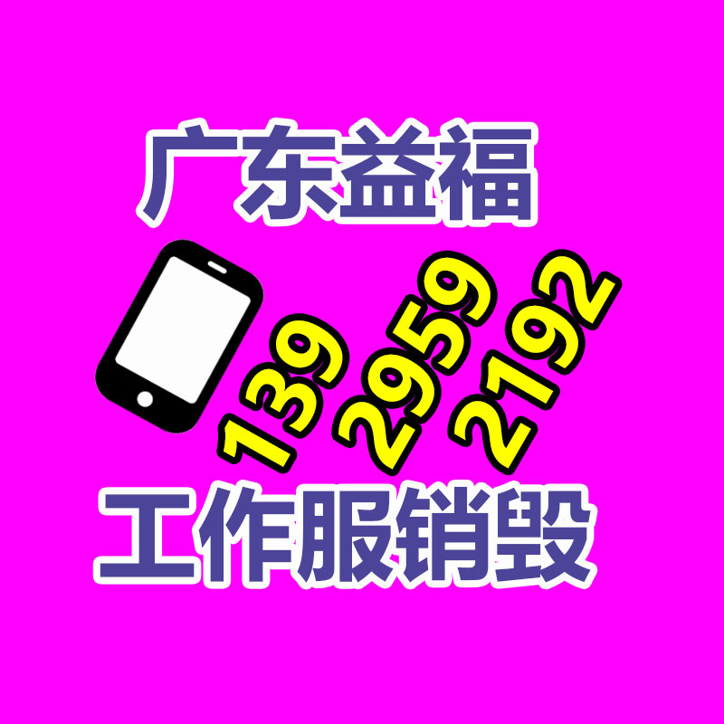 廣州紙皮回收公司：與Valve的互杠！Epic Games將接受AI生成的游戲內容