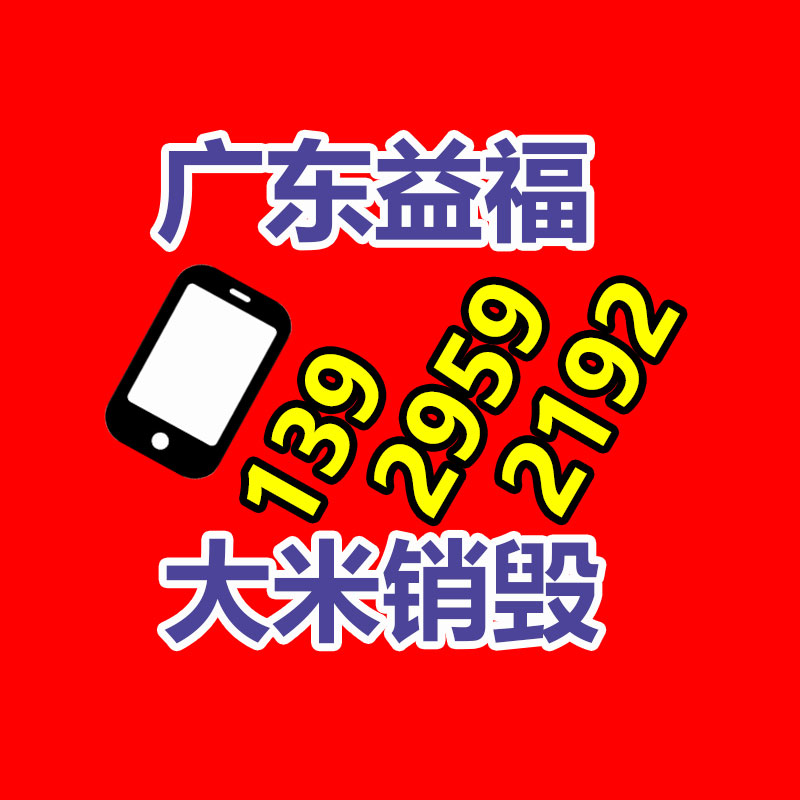 廣州紙皮回收公司：隨著農村老物件越來越值錢，我們要怎么收藏農村這些老物件呢