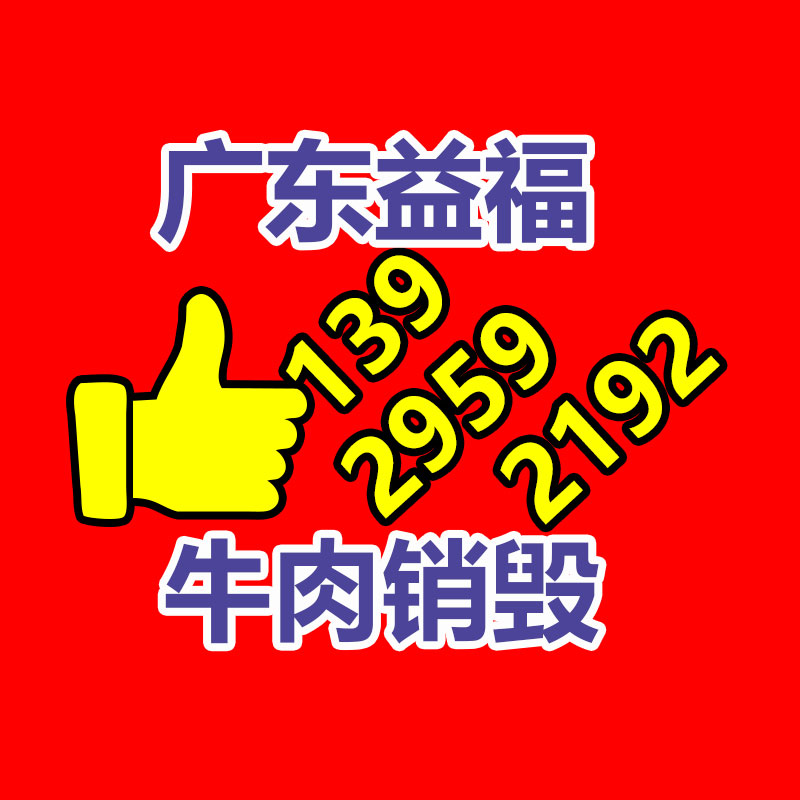 廣州紙皮回收公司：哪些茅臺酒更有收藏回收價值？