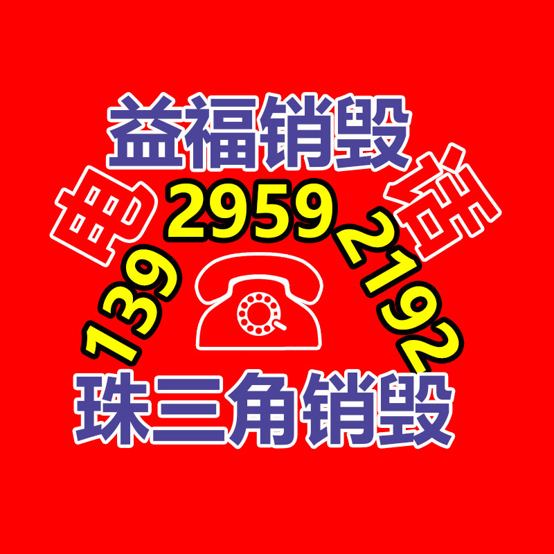 廣州紙皮回收公司：未來最有價值的收藏品有哪些？