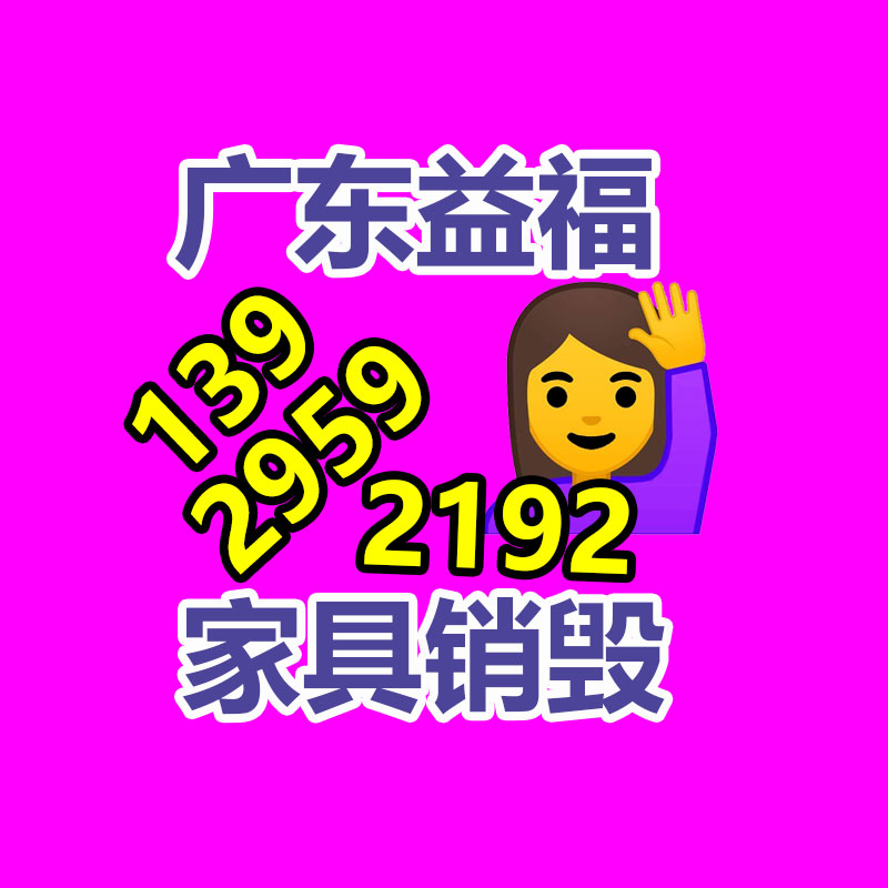 廣州紙皮回收公司：曾經(jīng)是農(nóng)村主要的交通工具，現(xiàn)在已成廢品回收的“新寵”