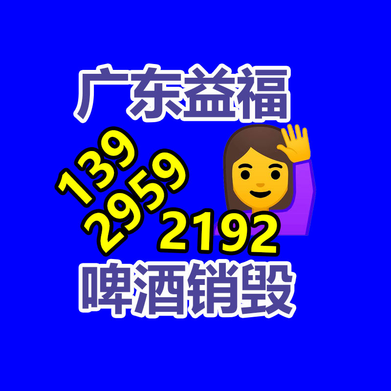 廣州紙皮回收公司：閱文集團擬收購騰訊動漫業務及資產 擴容升級IP生態鏈