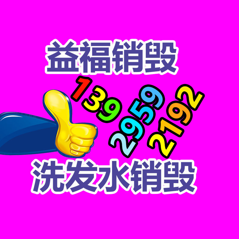 廣州紙皮回收公司：銅錢收藏，乾隆通寶母錢如何看？