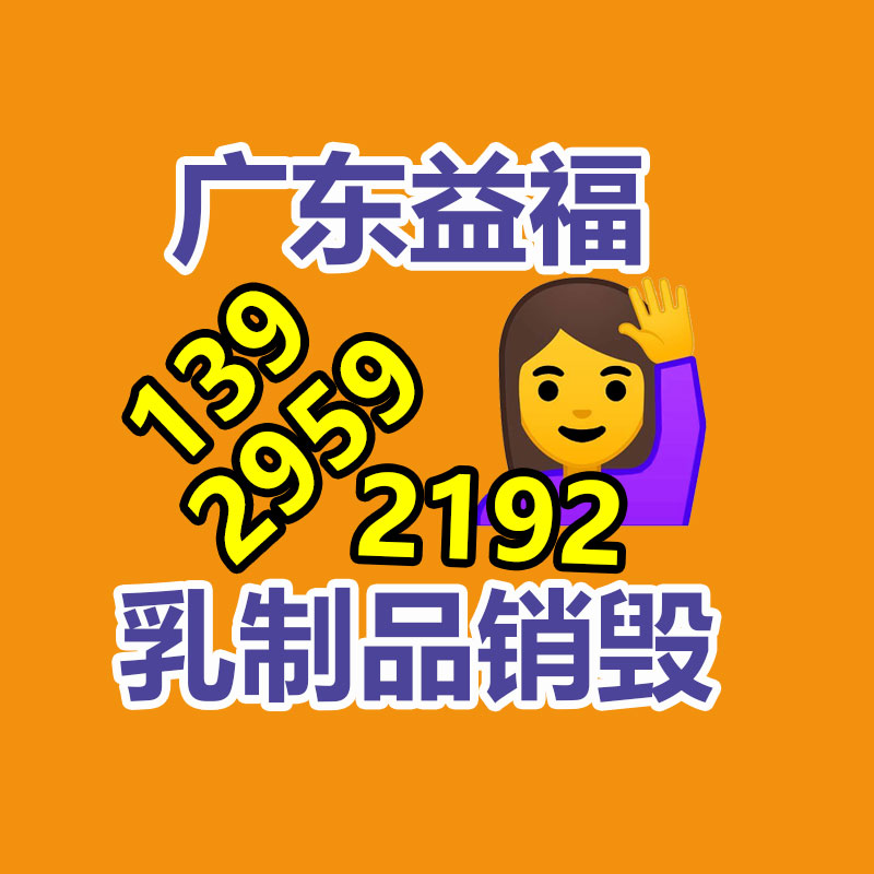 廣州紙皮回收公司：奢侈品包包回收是怎么進(jìn)行的呢？