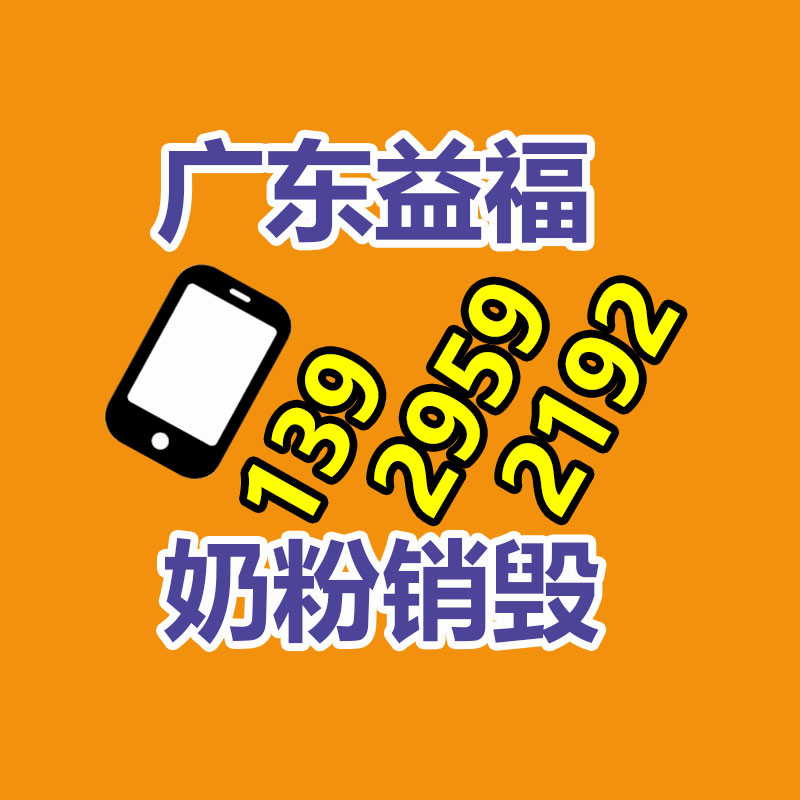 廣州紙皮回收公司：2023年廢品回收行業(yè)全面推行加工者責任延伸規(guī)章新政策